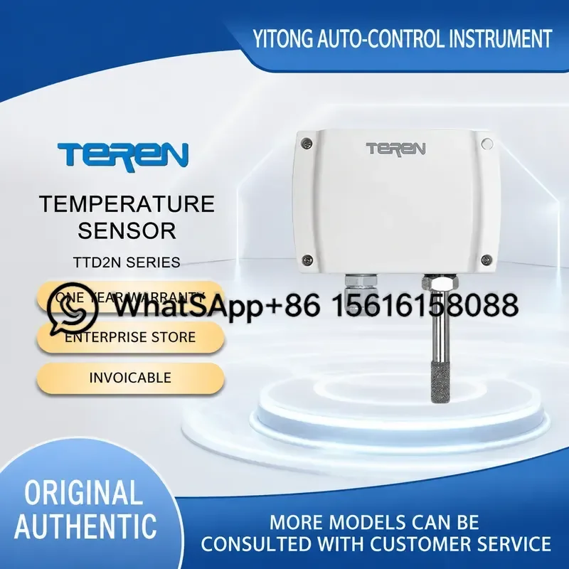 Original TEREN Tianrun TTD2N Air Duct TTD3N Outdoor TTD4N Water Pipe Temperature Sensor Transmitter HVAC Industrial Probe