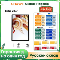 CHUWI Hi10X Pro Tablet 4G LTE Android 13 Widevine L1 10.1\
