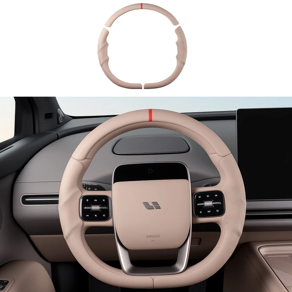 

Подходит для Li LiXiang L7 2023 2024 2025, трехсекционный чехол на руль, противоскользящий чехол на ручку, аксессуары для салона автомобиля