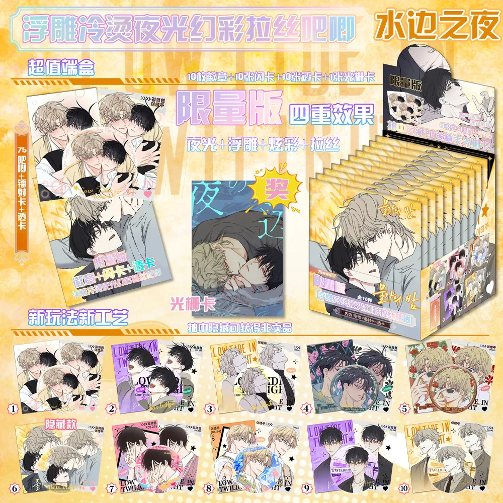 مجموعة شخصيات الرسوم المتحركة اليابانية الطرفية بطاقات الكرتون شارة الإبداعية حقيبة بروش الملحقات هدية عيد ميلاد لمحبي الهزلي