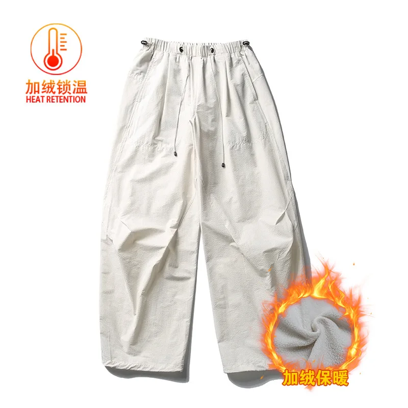 Männer Streetwear Fashion Lose Beiläufige Leichte Schnell Trocknend Sport Hosen Frauen Outdoor Techwear Cargo Baggy Hose Junge Mädchen Hosen