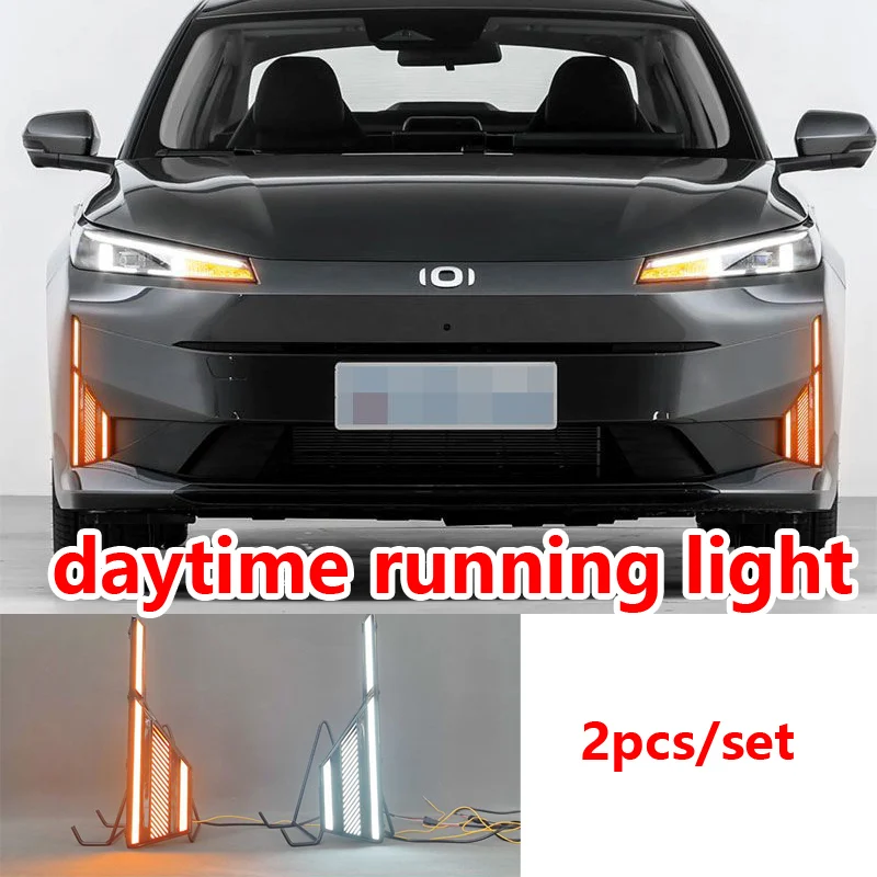 

2pcs for Changan Eado Premium 2025 LED Daytime Running Lights LAMORE A05