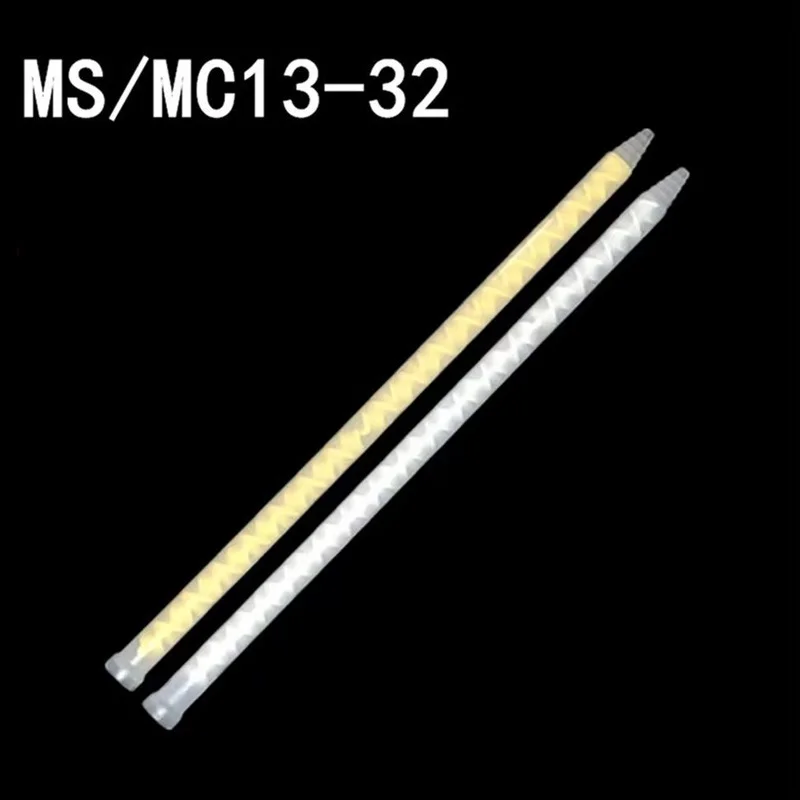 

MC/MS 13-32 Plastic Static Mixer Nozzle Ball Mouth Adhesive Dispenser Mixing Tube AB Glue Mixing Nozzle For Duo Pack Epoxies