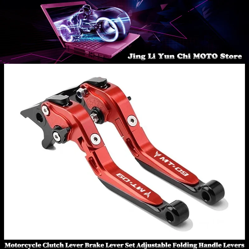 

MT-09 Folding Brake Clutch Levers For YAMAHA MT09/SP 2021 2022 2023 TRACER 900 Motorcycle Accessories Adjustable Extendable
