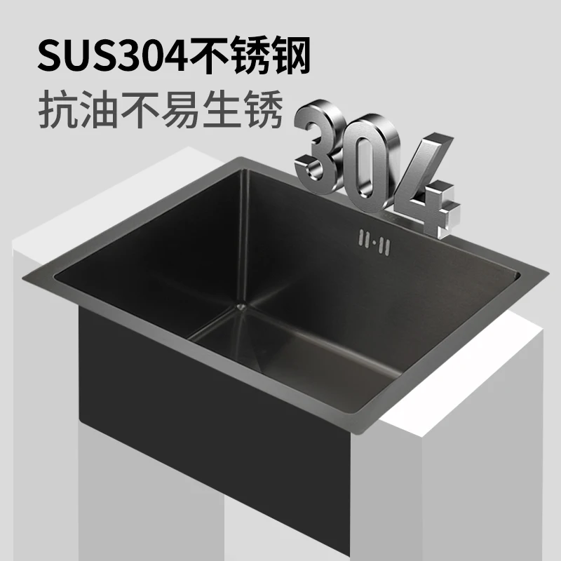 Black nano sink single sink kitchen under counter mini bar washing basin 304 stainless steel small size sink