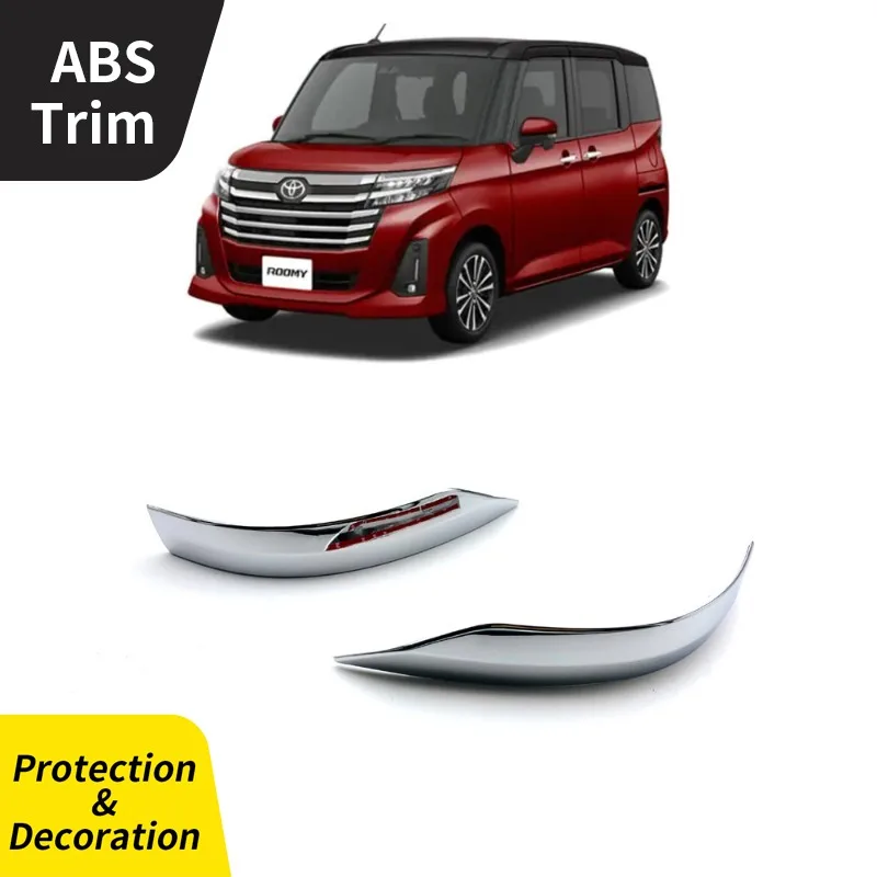 Suitable for TANK / ROOMY / THOR / JUSTY Modified Exterior Rearview Mirror Bright Strip Rear View Mirror Anti-rubbing Strip
