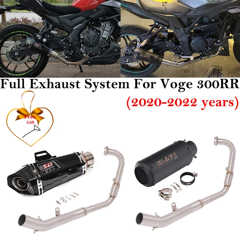 

For Voge 300RR Voge300RR 2020 2021 2022 Motorcycle Yoshimura Exhaust Escape Front Link Pipe Carbon Fiber 51mm Muffler DB Killer