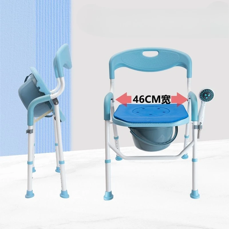 Bedside Commode for Seniors,Portable Toilet Chair for Adult with Arms&Removable Bucket,Adjustable Shower Chair for Inside Shower
