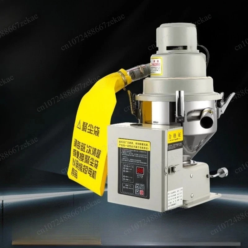 300G Vacuum Feeder, Automatic Plastic Particle Suction Machine for Injection Molding