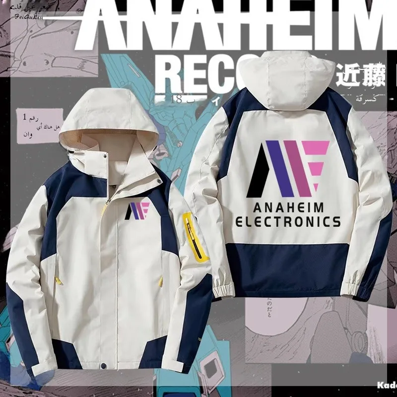 Anime Jacket Unisex Zeta Anaheim Logo Windbreaker Standard Fit Polyester Travel Friendly Casual Standard Length Jacket