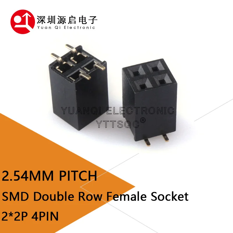 20pcs 2.54mm PH8.5mm 2x2P 4Pin 2*2Pin Double Row SMD Surface Mount Type Female PCB Pin Header Socket Connector