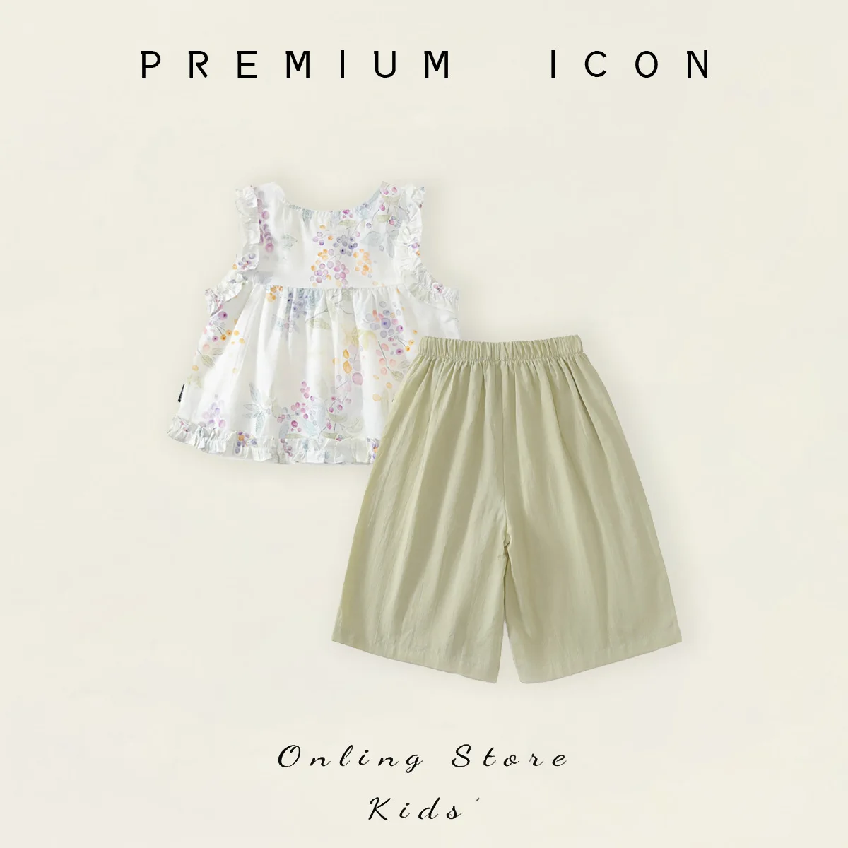 2026 Summer New Girl's Floral Set, Baby Girl's Countryside Style Lace Top, Wide Leg Pants Two Piece Set