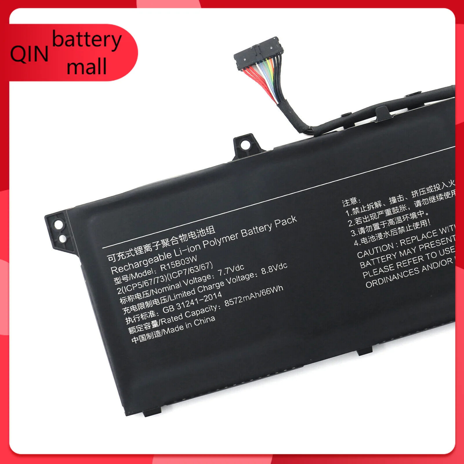 

New R15B03W Laptop Battery For Xiaomi RedmiBook PrO 15 2021 OLED 8572mAh 66WH