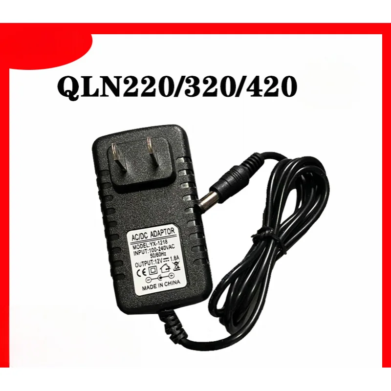 

Подходит для зарядки мобильного принтера Zebra ZEBRA QLN220 QLN320 QLN420