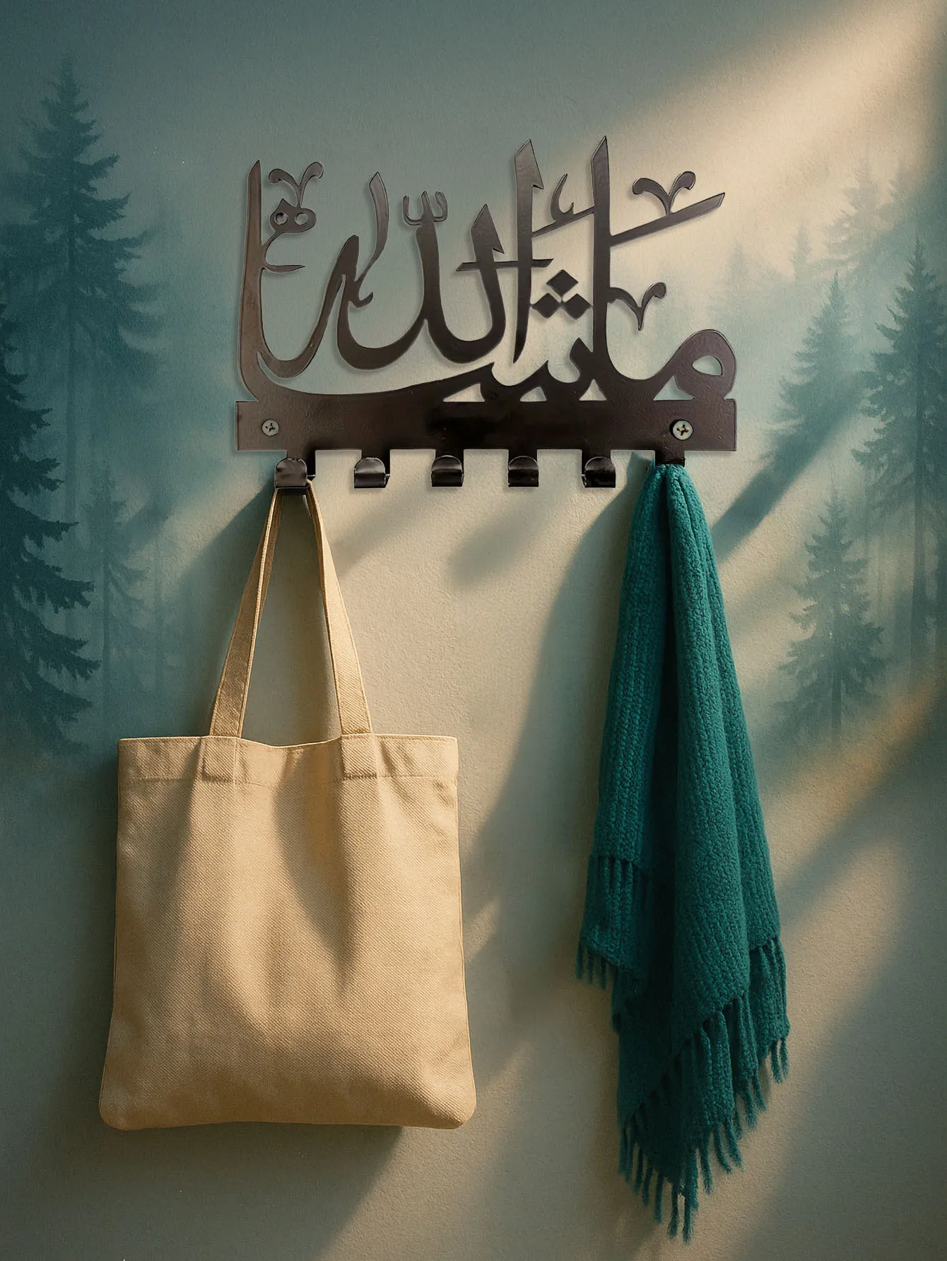 

Islamic Key Hook - Exquisitely Designed Functional Organizer Perfect for Entryways and Home Decor
