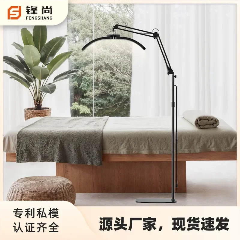 21 inch 22W half moon beauty lamp for professional salon lighting suitable for manicure and eyelash extension procedures