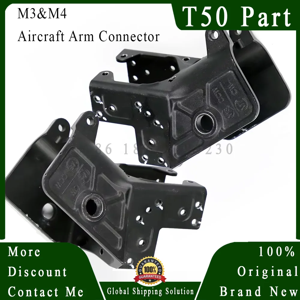 Conector de brazo de avión T50 M1 M2 M3 M4 Original a estrenar para Dji T50, accesorios de Dron, piezas de reparación