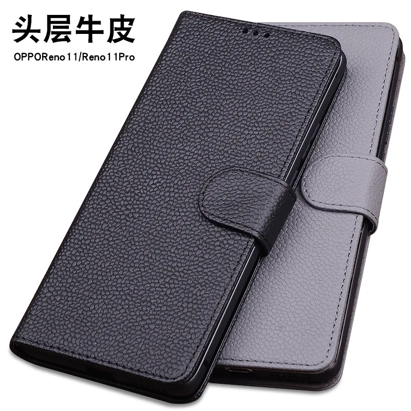 Luxury Genuine Leather Flip Phone Cases For For Oppo Reno 11 10 Rone11 Reno10 Pro Leather Half Pack Phone Cover Case Shockproof