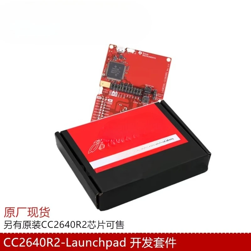 -CC2640R2 CC2640R2 Launchpad Board Development Board