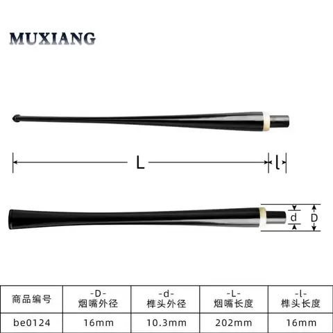 MUXIANG 1pc Acrylic Tobacco Mouthpiece For Tobacco Briar Pipe Smoke Pipe Handwork Acrylic Stem Black Stem Long Pipe Mouthpiece