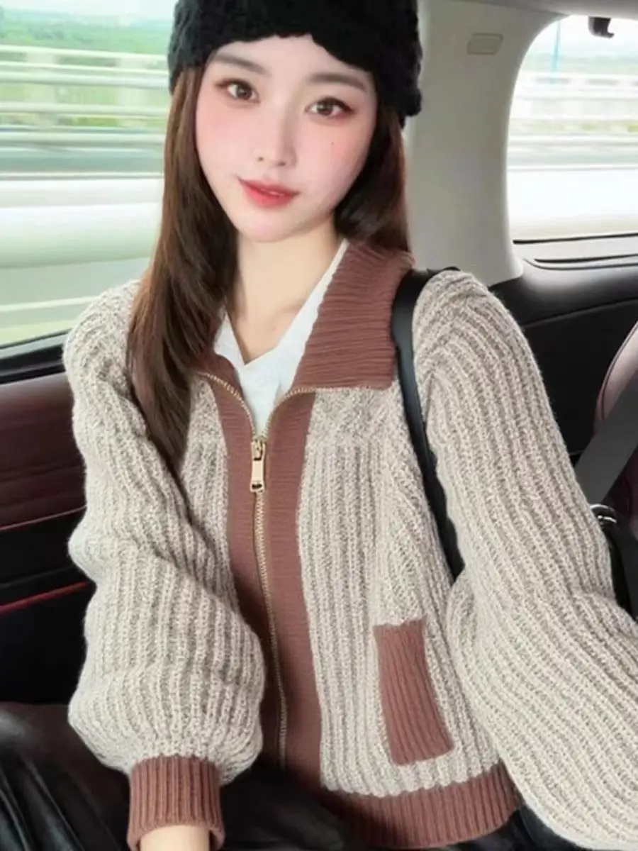 

【Gift Free】Winter Women Clothes Knit Zipper Waist Cinching Puff Sleeve Contrast Color Sweater Cardigan Winter Clothes Woman