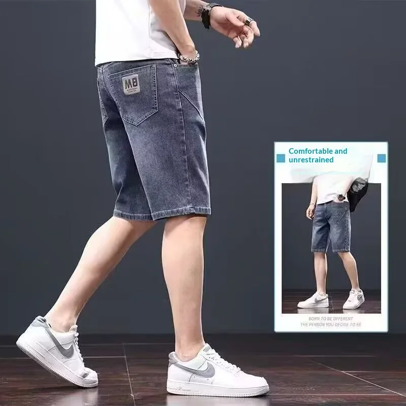 Summer Thin Elastic Denim Shorts for Men, Trendy Slim Straight 5-Point Jeans, Casual Versatile Mid-Length Pants for Teen Boys