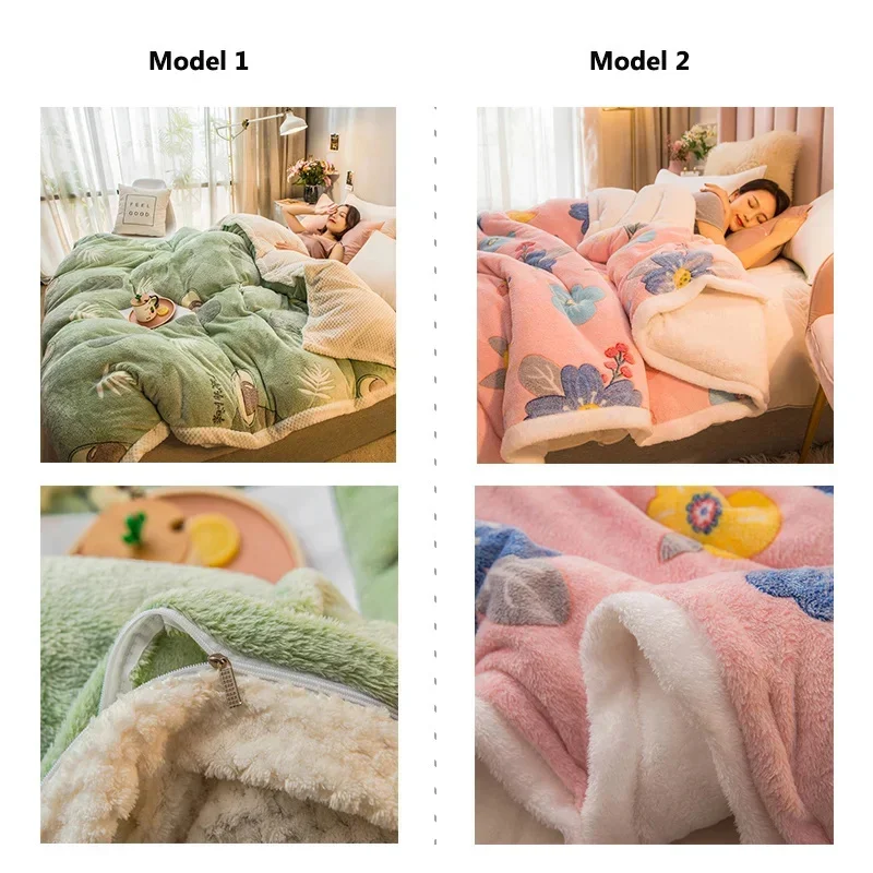 Dual Purpose Duvet Cover blanket Winter Thick Warm Velvet Soft Blanket Coral Fleece Double Side Warm Blankets For Bed