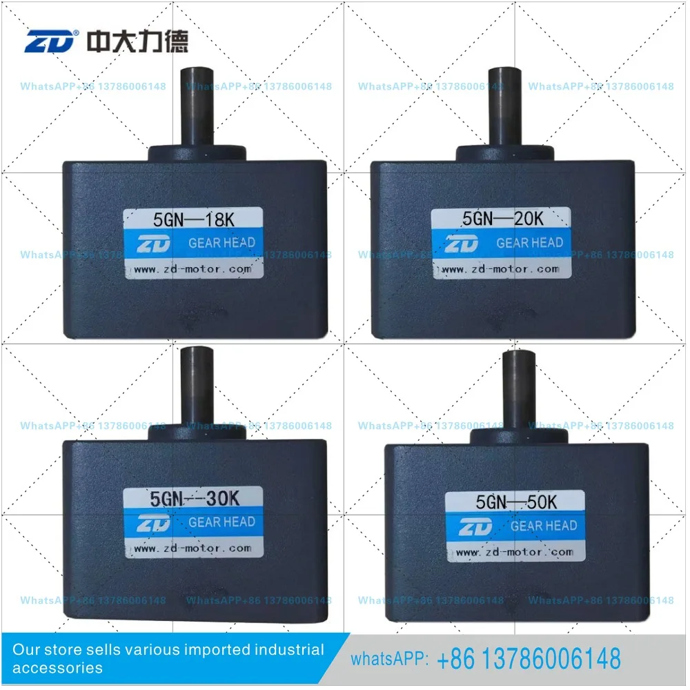 Original large gearbox reducer 5GU3KB/5GU10KB/5GU15KB in stock