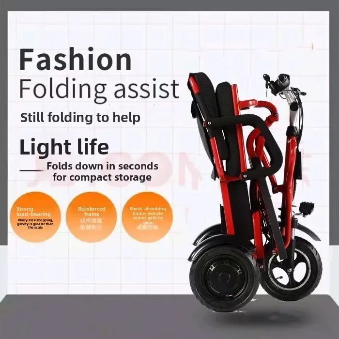 10ah 15ah 800W New Shock Absorption Foldable Electric Tricycle Scooter Scooter Elderly Scooter