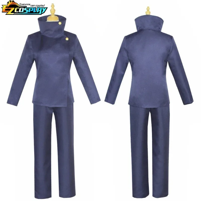 2025년 12월 애니메이션 주술회전 쿠기사키 노바라 코스프레 의상 상의 스커트 코트 팔 가방 고죠 사토루 이타도리 유지 할로윈 유니폼