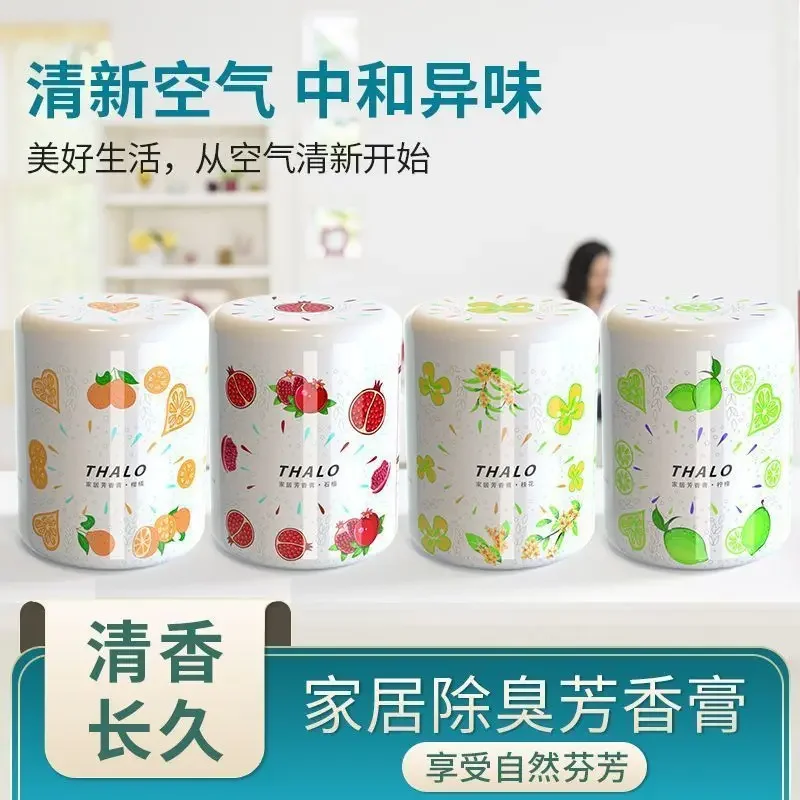 90ml Air Freshener Solid ครีมกลิ่นหอมห้องน้ํา Deodorizer น้ํามันหอมระเหยยาวนาน 60 วันน้ําหอม Air Purification Diffuser