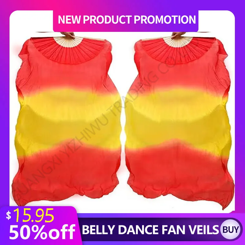 

High Quality Women Real Silk Belly Dance Fan Veils Chinese Belly Dancing Long Bamboo Fans