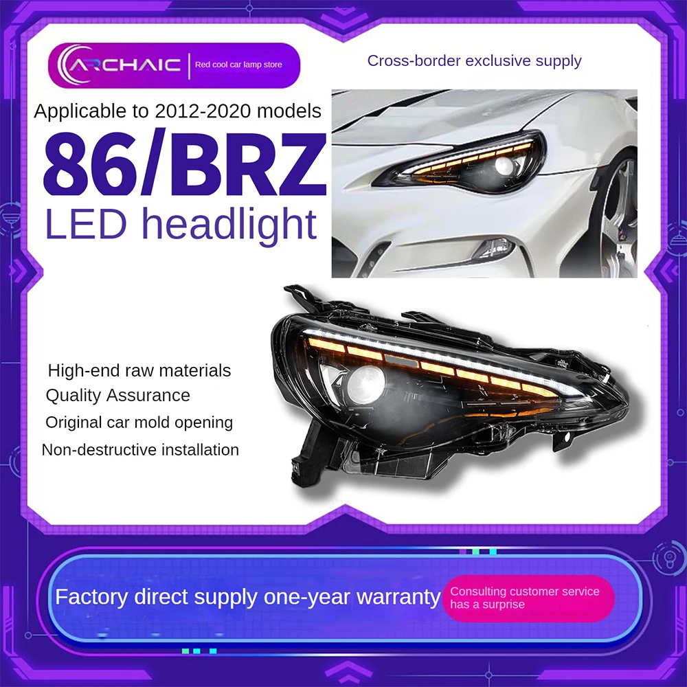 For Suitable for the 2012-2021 86/BRZ car one touch blue full LED headlight assembly modification to Archaic