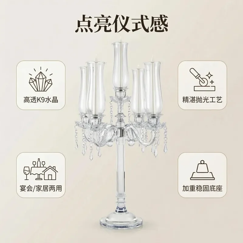 Luxury 5 Arm Crystal Candelabra Hexagonal Glass Candle Holder for Wedding Centerpiece High End Restaurant Table Decor