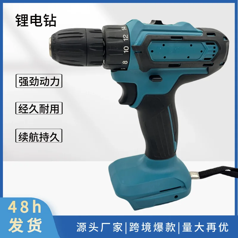 

Бытовая дрель с литиевой батареей Makita, 10 мм, ручная дрель промышленного класса, электрическая отвертка, мощная отвертка, трансграничная