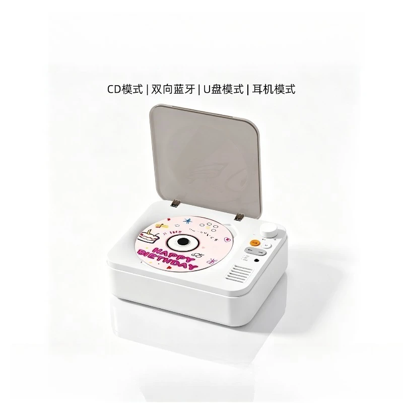 Retro CD Player Dual Bluetooth Speaker Portable Music Player Support USB & Rechargeable Design