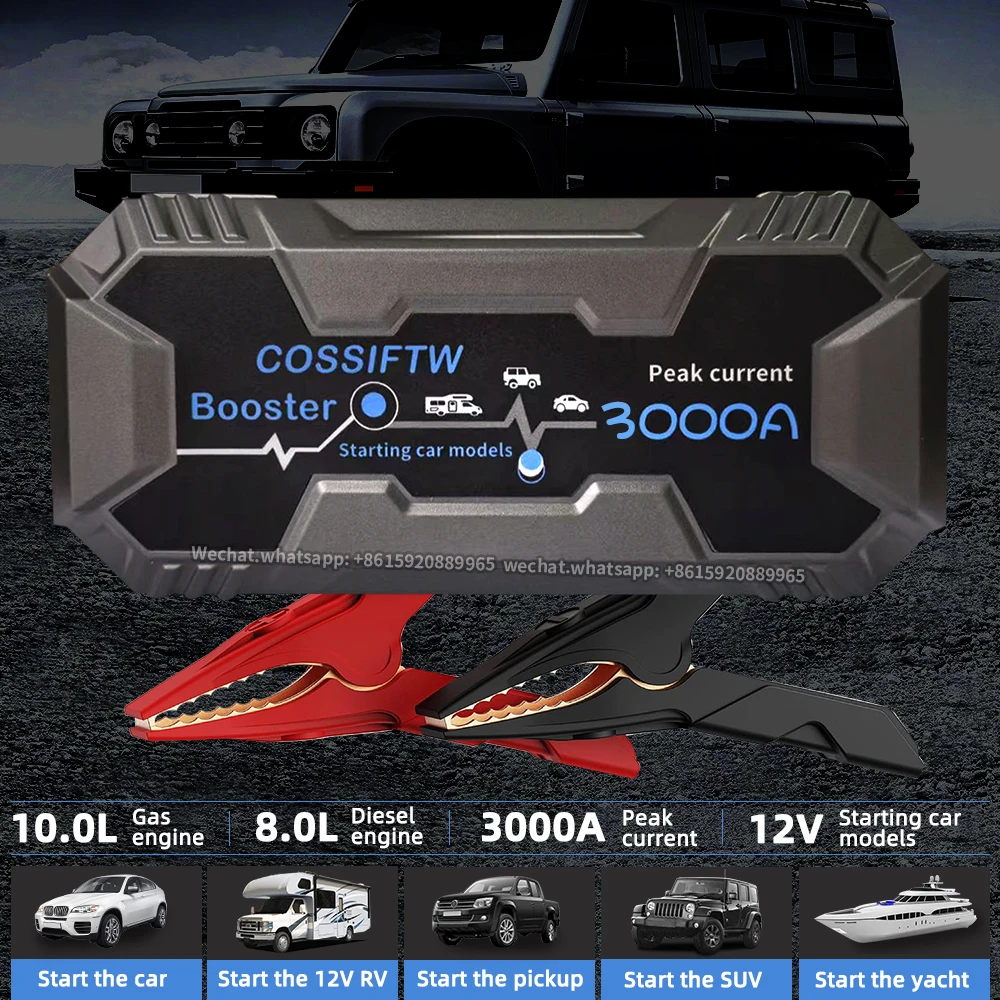 3000A Car Jump Starter 22000mAh Power Bank 12V Powerful Portable Car Starter Auto Emergency Booster Starting Device