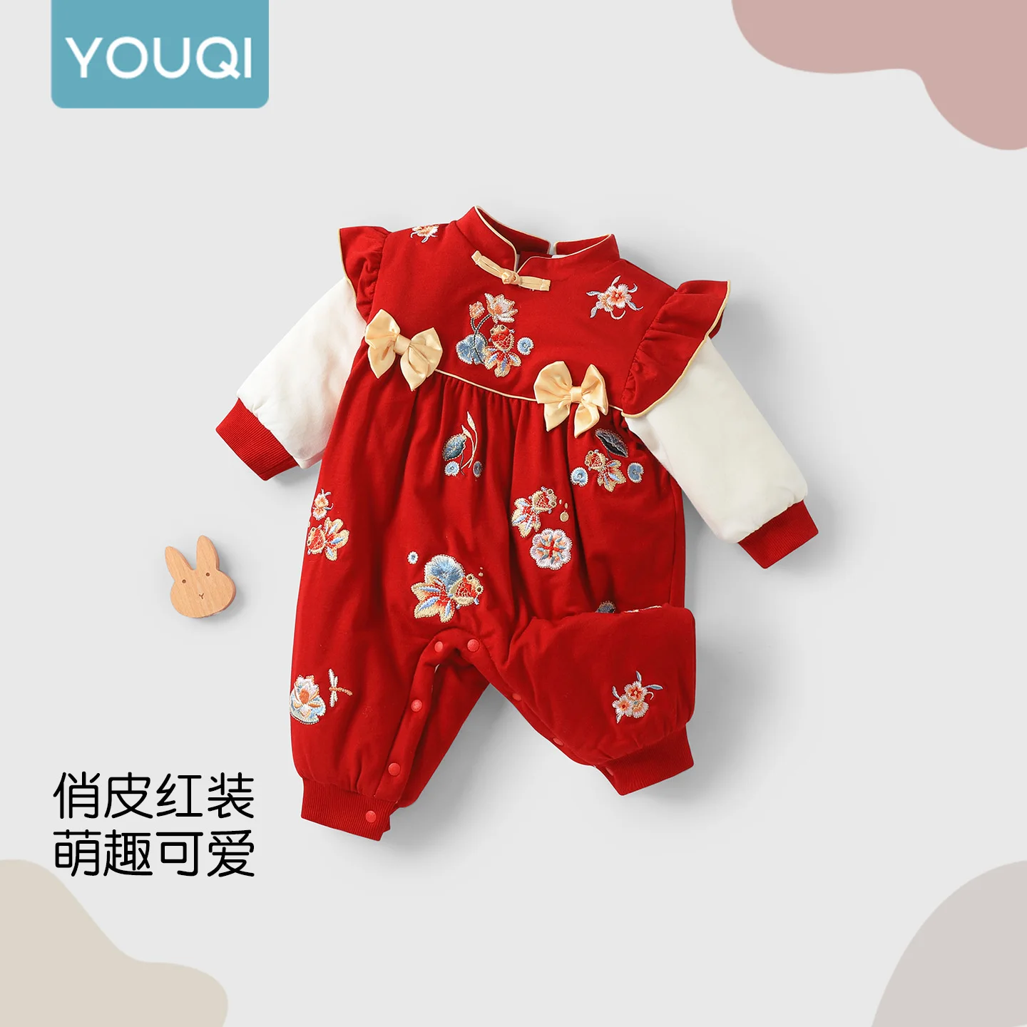 【Youqi】Chinese-Style Baby Clothes for Infants Aged 0-2, Winter Clothing with Koi Motifs, Warm and Festive, Suitable for First Birthday, Full Month, Hundred Days Celebration, and New Year Outings