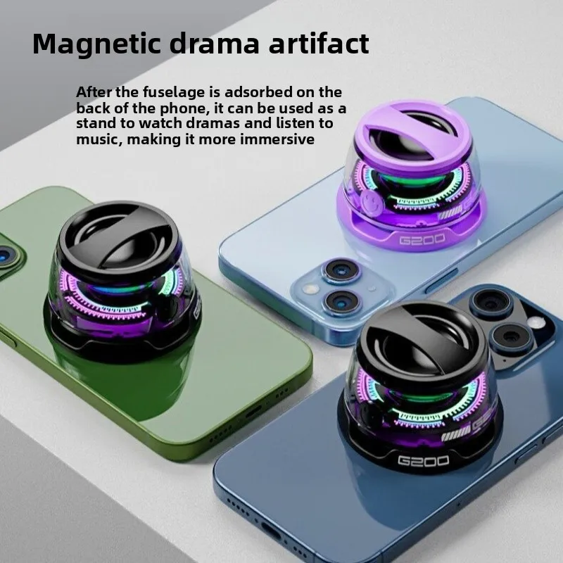 

Mobile phone stand Bluetooth speaker G200 wireless outdoor portable subwoofer Multifunctional mini colorful megaphone