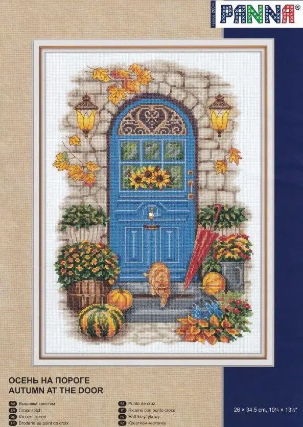 -Panna GM-7105 Autumn at the Door 36-46 Needlework Kit  Cross Stich  Set DIY Kits Cross-stitch Embroidery Set Stitch Kit