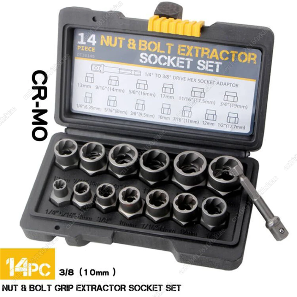 14pcs Socket Set Damaged Impact Socket Tool Set Socket Set Nut And Bolt Extractor Impact Bolt & Nut Remover Cr-Mo Steel