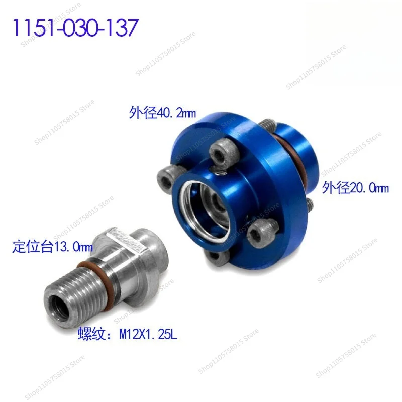 For JS1151-030-137 Doosan Horizontal Machine Tool Spindle Inner Cold Disengagement High-speed Rotary Joint