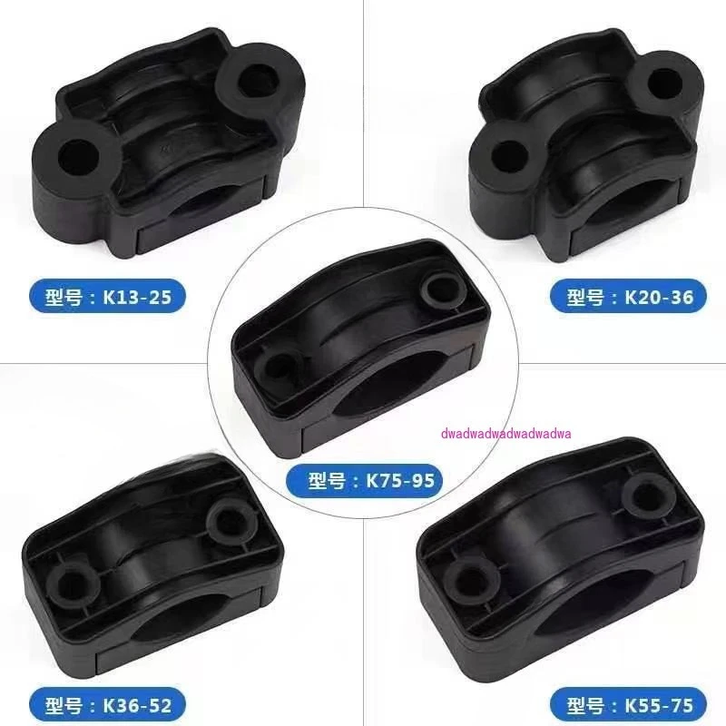 

High voltage cabinet cable clamp cable K36/52 fixed clamp K75/95 branch box three-core YouTubelarge cable