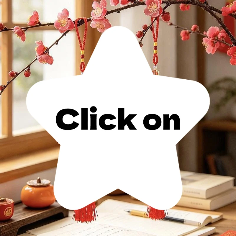 Cute Sheep Plush Hanging Ornament Fu Character Lamb Doll Tassel Pendant Soft Stuffed Decor For Car Bag Home New Year Kit
