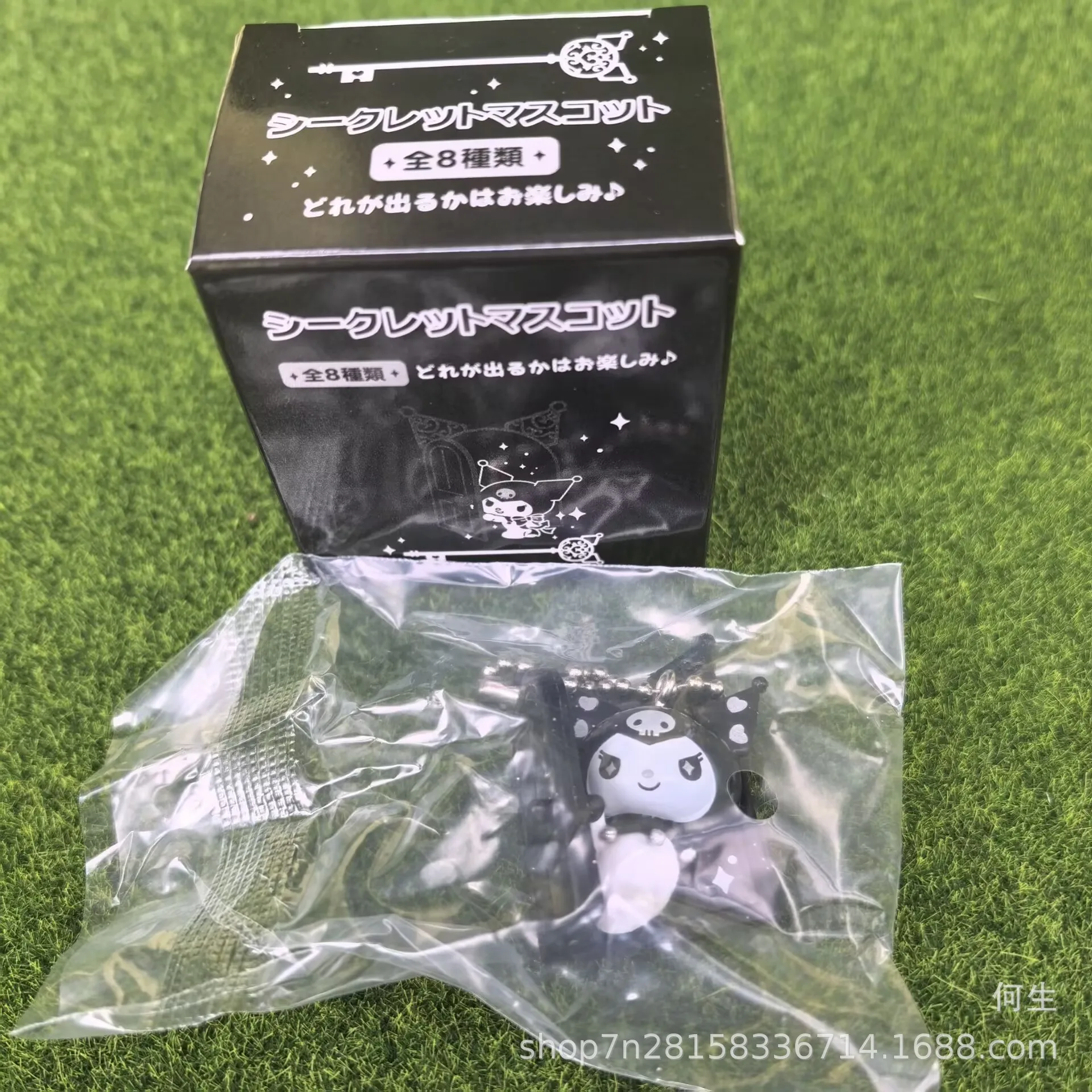 Sanrio Kuromi Dunkle Magie Themen-Maskottchen Schlüsselanhänger Mystery Blind Box Geschenke Spielzeugmodell Anime-Figuren Sammelornamente – Detail 8