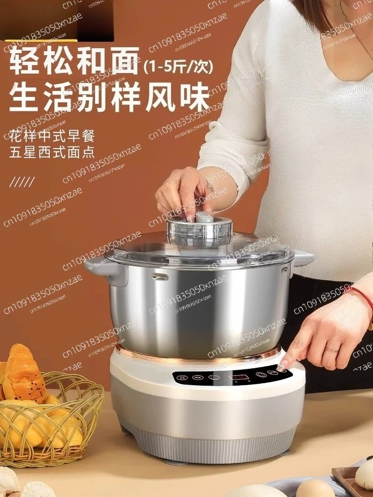 Automatic Home Dough Mixer Machine with Kneading Proofing Function Stand Mixer for Baking