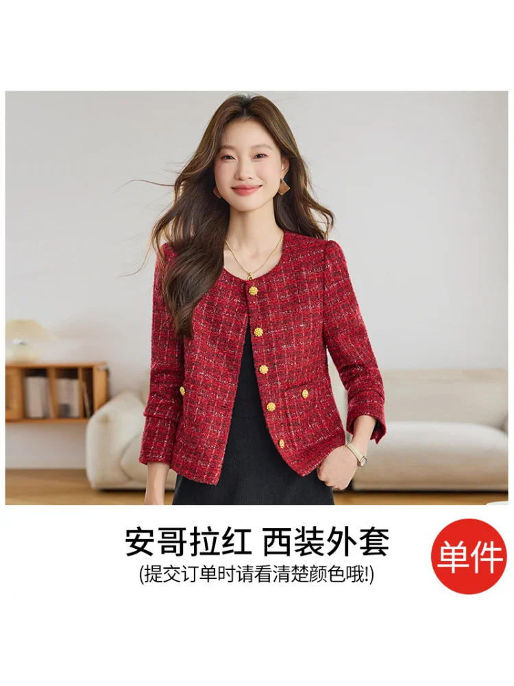 معطف قصير من الصوف الأحمر اللامع على الطراز الفرنسي للنساء سترة تويد منسوجة يدويًا للربيع