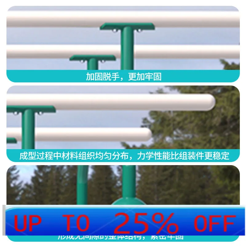 Lh Outdoor Fitness … - image