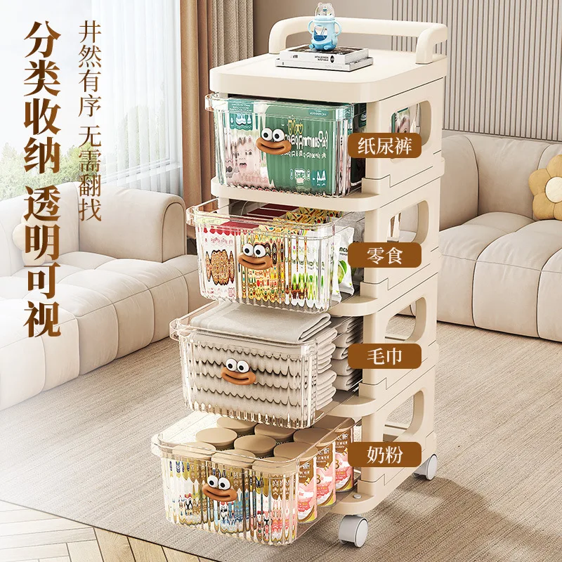 AOLIVIYA Trolley Storage Rack Household Floor Multi-layer Mobile Snack Toy Storage Rack Bedroom Bedside Table