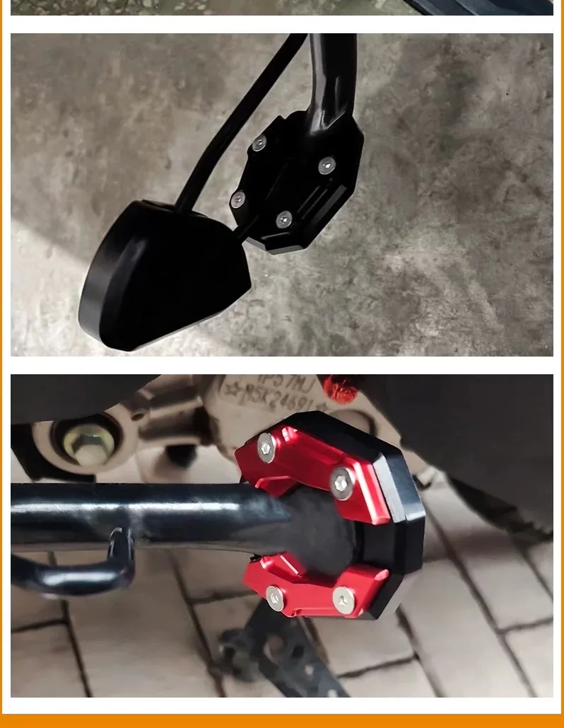 For PCX160 Dedicated Widened Side Stand Plate Larger Contact Area Effectively Prevent Sinking On Soft Ground Riding Parts